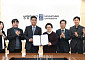 상명대, 한국사진기자협회와 업무협약 체결 [포토]