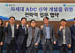 [BioS]동아 앱티스, J2H바이오텍과 ‘차세대 ADC’ 개발 MOU