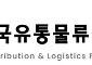 “K프랜차이즈 미래, 갑을관계 대신 본사-점주 파트너십 구축해야”