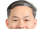 홍경수 아주대 교수, 제53대 한국언론학회 회장 선출