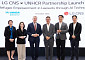 LG CNS, 유엔난민기구에 AI법률지원 서비스 기부…난민 소송 지원