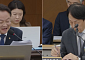 ‘결혼하면 대출 줄어든다’ 지적에…김경환 주금공 사장 “모기지 제도 개선 검토” [국감]