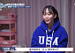 ‘이혼숙려캠프’ 애증부부 아내, 알고 보니 ‘고딩엄빠2’ 출신?