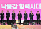 "낙동강이 하나로 흐른다"… 양산, 2026 '방문의 해' 선포로 문화·관광 도시 도약 선언