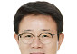 용인시의회, 윤리심사 투명성 높인다…김윤선 의원 개정안 본회의 통과