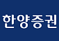 한양증권, 3분기 순이익 전년 대비 46% 증가…IB·운용이 실적 견인