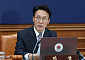 김 총리 "포스트 APEC 준비, 수도권 버금가는 인바운드 관광권 육성"