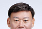 “헌혈은 생명나눔”…용인시, 다회 헌혈자 혜택 확대 나서