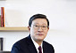 허태수 GS 회장, APEC서 AI·에너지 전환 협력 논의 [경주 APEC]
