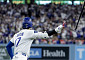 MLB 월드시리즈 3차전 연장전, 어디까지 진행되는 거예요?
