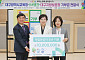 iM뱅크, 대구 161명 독립유공자 후손에게 학생 기부금 전달