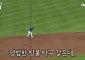 "평범한 땅볼 같은데"⋯한화 이글스 '자막 논란'이 남긴 질문 [이슈크래커]