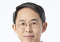 황기연 신임 수출입은행장 “통상위기 극복·공급망 안정 금융역량 집중”
