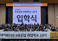 KB국민은행, 직업계고 학생 위한 '취업학교 18기' 운영