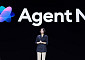 에이전트 AI 시대 여는 네이버⋯산업 AX로 AI 3대 강국 도약 힘싣는다