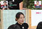 '나솔사계' 방송 최초 메기녀?⋯백합 등장에 분위기 초토화 "기대 이상"