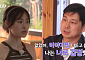 "우리 이야기 나눠요"⋯연애 예능이 멈추지 않는 이유 [엔터로그]