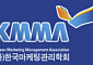 한국마케팅관리학회, 추계학술대회 개최⋯“빅테크 시대 마케팅 논의”