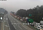 서해안고속도로 화물차 추돌사고…서울방향 전면 통제