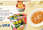 라면인 듯 파스타인 듯⋯20년 넘게 사랑받은 퓨전의 맛 ‘콕콕콕 스파게티’[K-라면 신의 한수⑱]