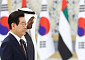 대통령실 "韓방산기업, UAE서 150억 달러 이상 수주  가능성"