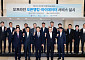 오늘부터 산업은행 영업점서도 '오픈뱅킹' 이용 가능해진다