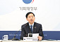 구윤철 부총리, 26일 외환시장 관련 기자간담회 개최