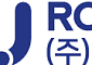 나우로보틱스, 외형 성장 지속…내년 ODM 본격화ㆍ제2공장 가동 등 개화 기대