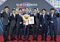 정종표 DB손해보험 대표, 제51회 국가품질경영대회 ‘철탑산업훈장’ 수상