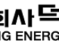 '수소 1위' 덕양에너젠, IPO 재무 걸림돌 해소…합작법인·구주매출은 숙제
