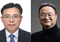 LG, 2026년 임원인사 단행…CEO 세대교체로 ‘ABC 성장 전략’ 가속