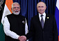 푸틴, 다음달 4~5일 인도서 모디 총리 만난다...전방위 협력 논의