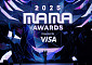 '홍콩참사' 애도 속 열린 ‘2025 MAMA’…지드래곤 4관왕·스키즈 '올해의앨범상'