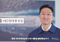 통합 HD현대중공업 출범 “2035년 매출 37조 달성”