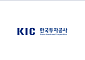 KIC, 실리콘밸리서 AI 투자전략 논의…"선도 기업 중심 선별투자 강화"