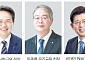 "실적이 밀어준다"…신한·우리·BNK금융, 회장 연임 가능성 무게
