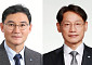 Sh수협은행, 임원인사 단행…부행장에 최민성·이준석