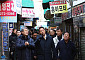 세운재정비 촉진지구 찾은 오세훈 서울시장 [포토로그]