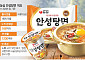 호불호 없는 구수한 국물맛...농심 ‘안성탕면’, 42년 스테디셀러 신화[K-라면 신의 한수⑲]