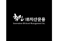 혁신자산운용 “모비스 인수, 전문 경영진-전략적 투자자 함께하는 성장 모델”