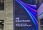 장문석 서울 산업AX 혁신센터장 "중소기업 AI 전환, 이제 시작⋯국가 전력 다해야“ [이슈앤인물]
