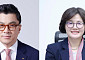 KB금융, 계열사 대표 인사 '안정 속 변화'…증권IB 강진두·저축은행 곽산업