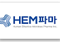 [BioS]'마이크로바이옴' 에이치이엠파마, 'HEM파마'로 사명변경