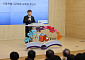 “AI 시대 문해력 높인다”⋯정근식 교육감, 독서교육 비전 선포