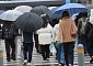 [내일 날씨] 전국 곳곳에 비⋯서울 최고 11도 포근