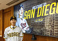 송성문 MLB 샌디에이고行 [공식입장]