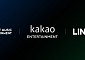 카카오엔터, 텐센트뮤직-라인뮤직과 ‘K팝 아티스트 차트’ 출범 업무협약