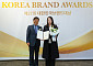 한화손해보험, 제27회 대한민국브랜드대상 산업정책연구원 이사장상 수상