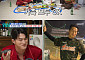 '살림남2' 신성-윤준협-신승태, 고정 두고 치열한 눈치 싸움⋯父 "미쳤냐" 반응에 초토화