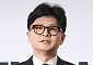 한동훈, 당게 논란에 “가족 글 사후 인지…가입조차 안 했다”